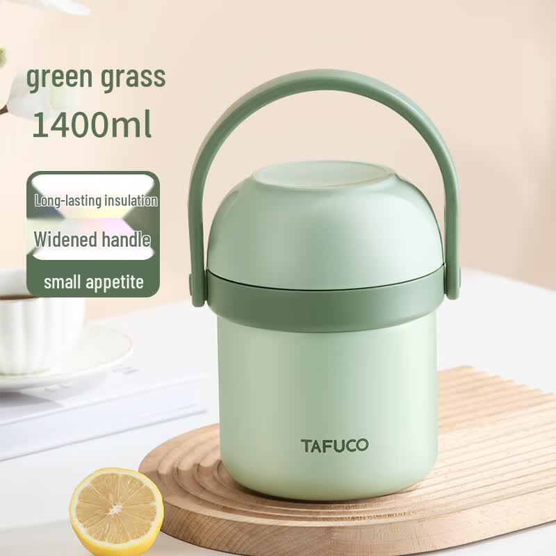 

TAFUCO 316 Stainless Steel Insulated Lunch Box