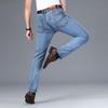 Men's Trendy Mid-Waist Straight Stretch Jeans - Youth & Middle-Aged Style