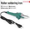 120W Electric Soldering Iron Gun - High Power, Manual Feed, Internal Heat, Ideal for Home Repairs and Welding.