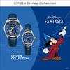 Citizen Disney Collection Watch PR1040-02L Blue Women's