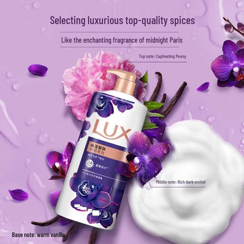 Lux Fragrant Shower Gel