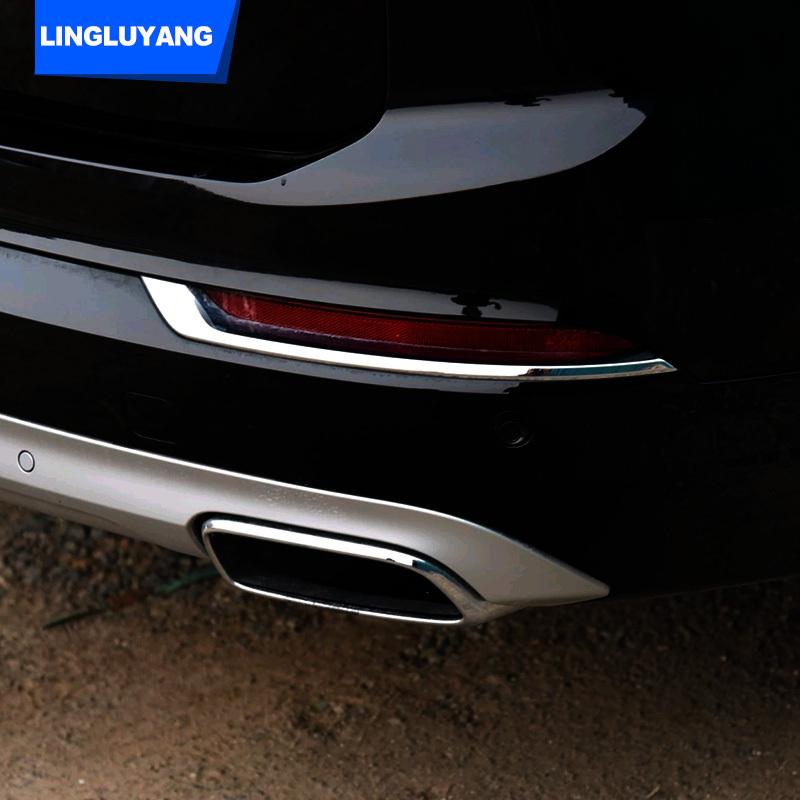 For Volvo XC90 2015- ABS Chrome Front Fog Lamp Decoration Rear Fog Lamp Decoration Cover Sticker Exterior Car Stickers