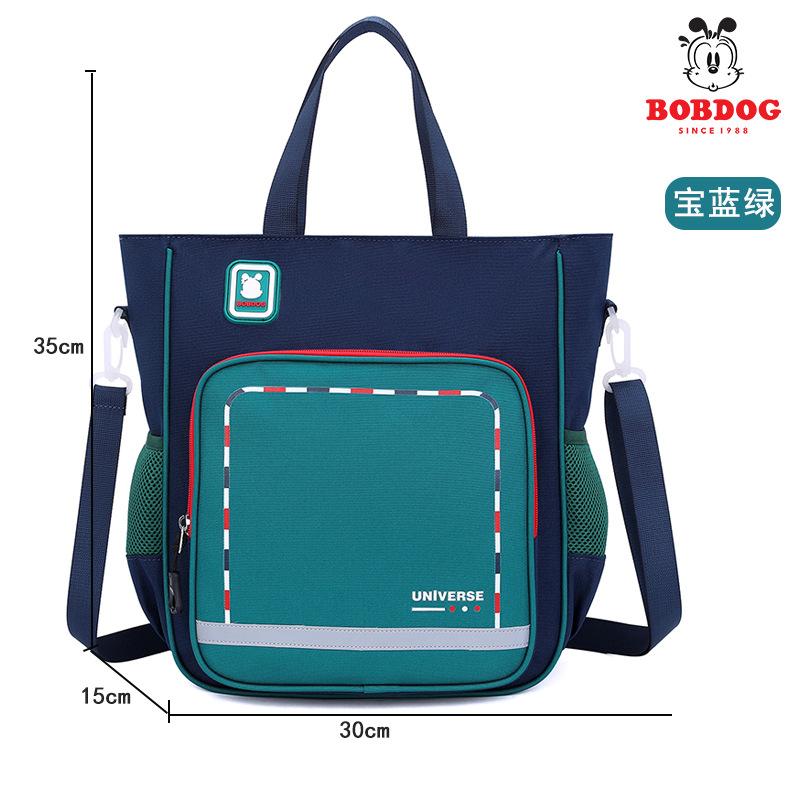 New Primary School Students Tutoring Bag, Portable Waterproof Children's Tutoring Bag, Oblique Span Bag, Girls' Collar Book Bag, Men