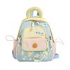Schoolbag Cute Children's Backpack Cartoon Girls Large Capacity Color Matching Kindergarten School Bag Student Campus Backpack