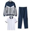 Spring & Autumn Academic Style Long-Sleeved Uniform Sports Suit for Middle School Students