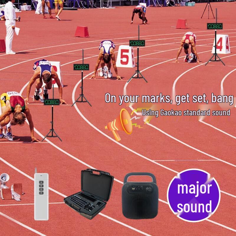 Laser Electronic Timer Kit for Track and Field (4-Channel)