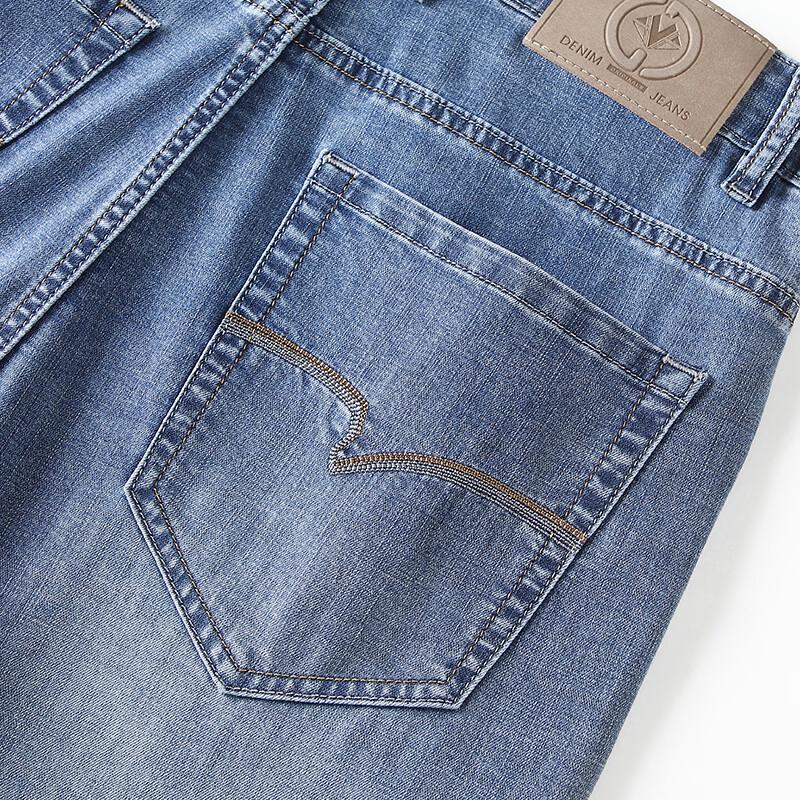 JOW Men's Vintage Distressed Straight-Fit Jeans