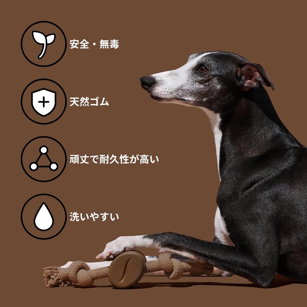 VETRESKA Dog Rope Teeth Cleaning Chew Tug Great for Tough Rope Toy for Chewing Puppy Teething Toy and Toy, Toy, Toy, Boredom-Killing, Dogs,