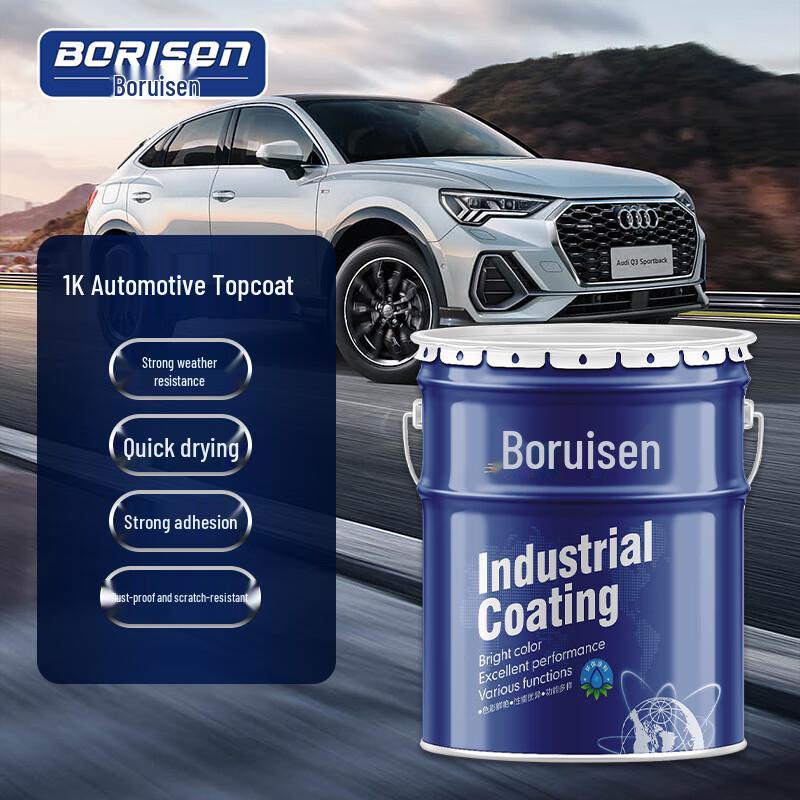 Boruison Glossy 1K Automotive Metallic Paint 15KG