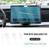 GPS Display-15.6in