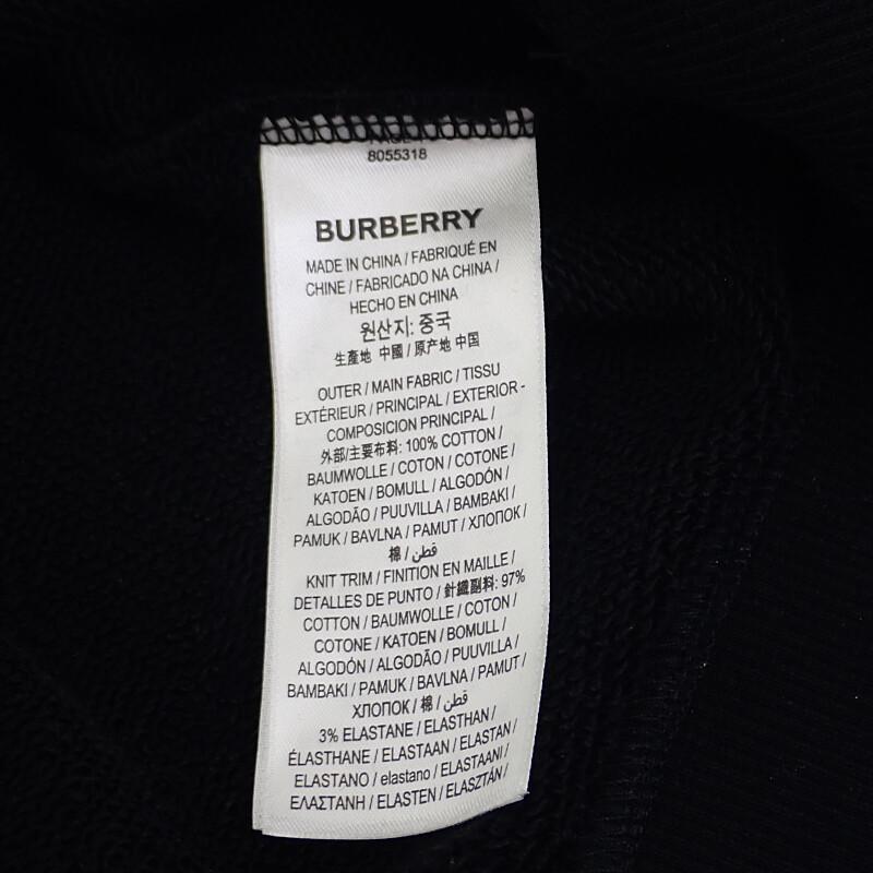 BURBERRY  8055318 Parker black cotton mens