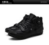 Sobu motorcycle riding shoes men's four-season off-road locomotive boots racing short boots winter motorcycle travel equipment