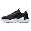 Slip Resistant Abrasion Resistant Low Top Chunky Sneakers Men's Black 91938862-3