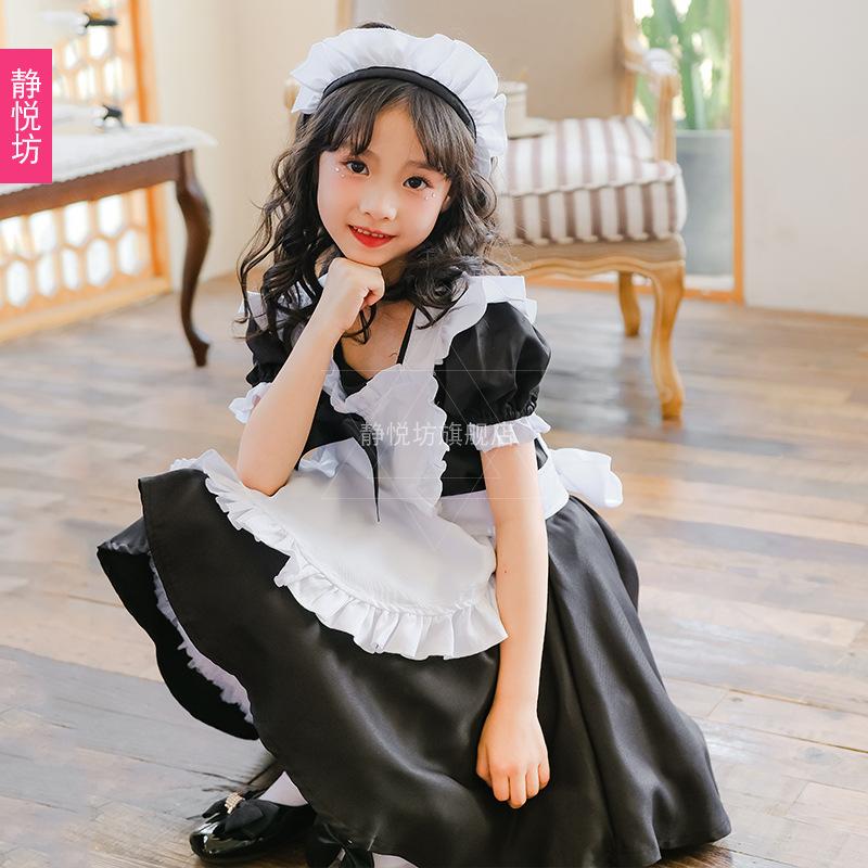 Children's Alice in Wonderland Black Maid Costume Lolita Dress Halloween Girls Stage Performance Outfit