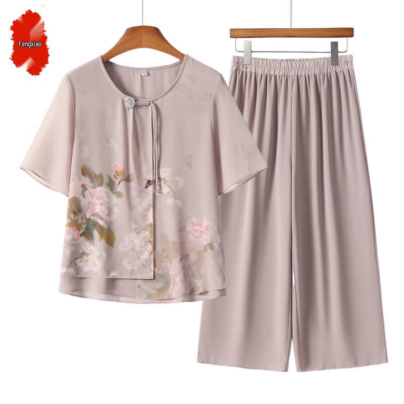 

Новый шифоновый комплект с коротким рукавом в китайском стиле для зрелых женщин 2XL