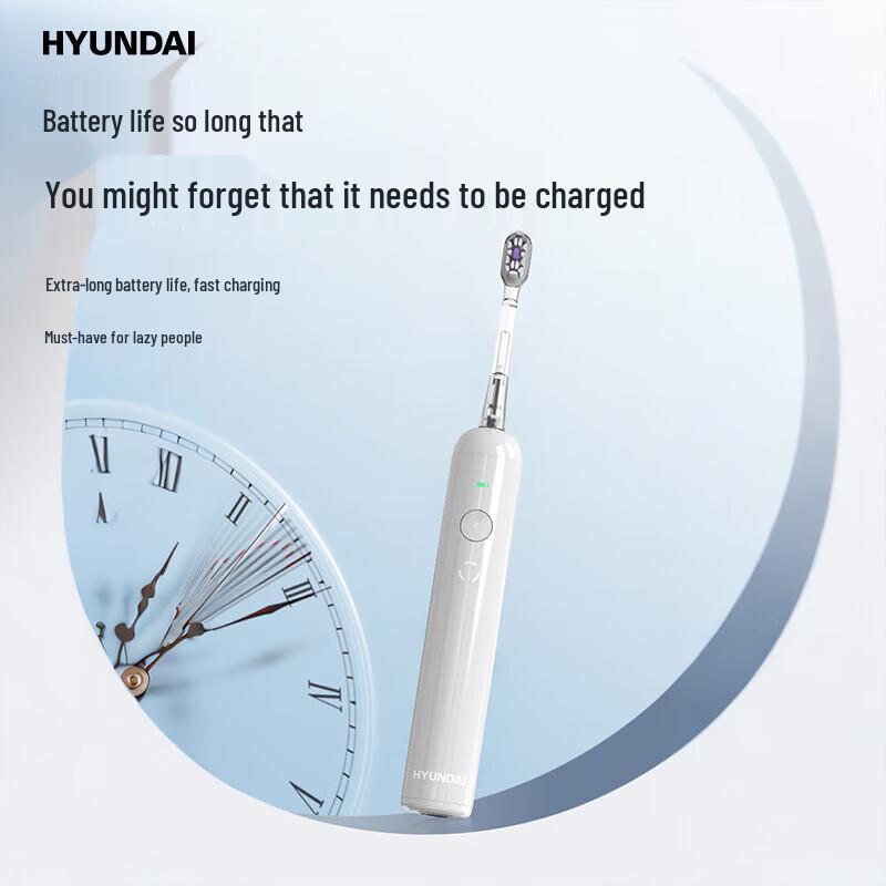Hyundai S13 Sweep-Vibration Electric Toothbrush