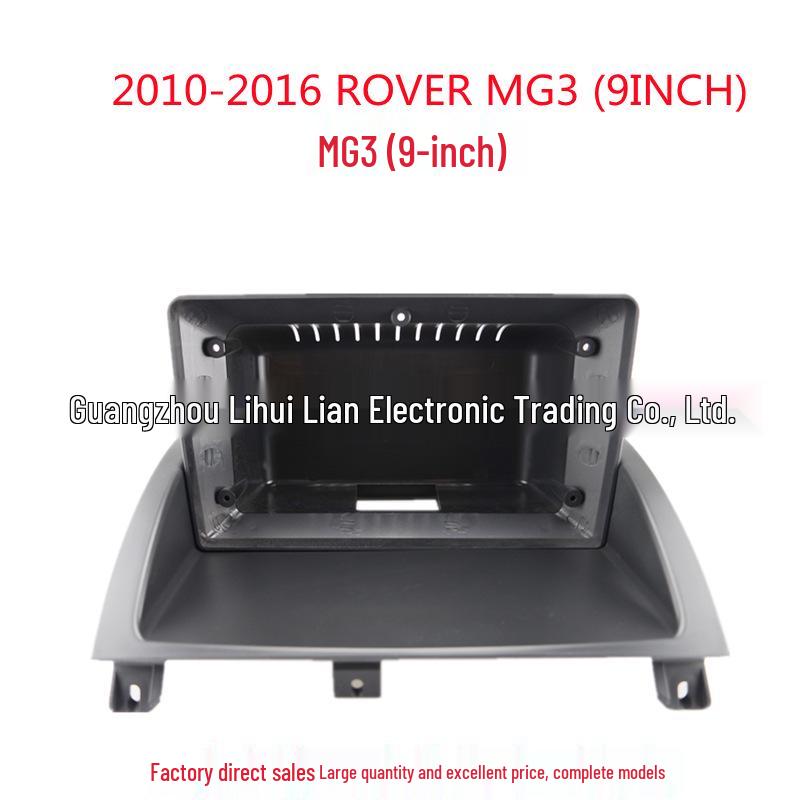 

ROVER MG3 9-inch Navigation Faceplate (2010-2016) eBay