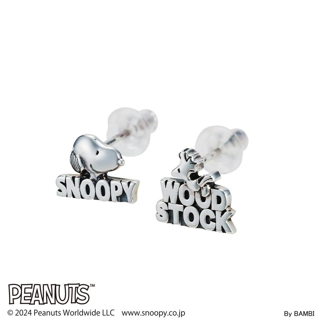 White Clover Snoopy Woodstock PEANUTS 925 Sterling Set of for Both Ears Earrings, Silver, Oxidized, 2, (PNT-P003SV)