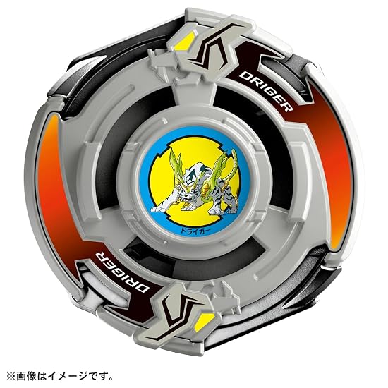 TAKARA TOMY BEYBLADE X BX-00 Booster Driger Slash 4-80P