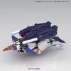 MG Mobile Suit Gundam ZZ Double Zeta Gundam Ver.Ka 1/100 Scale Pre-Colored Plastic Model