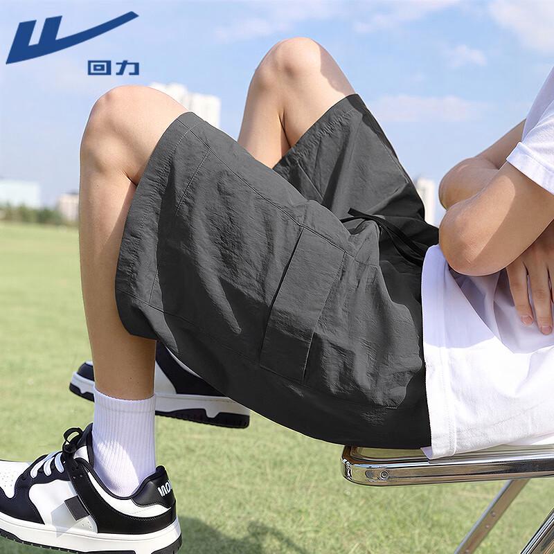 Warrior Men s Breathable Summer Sports Shorts M