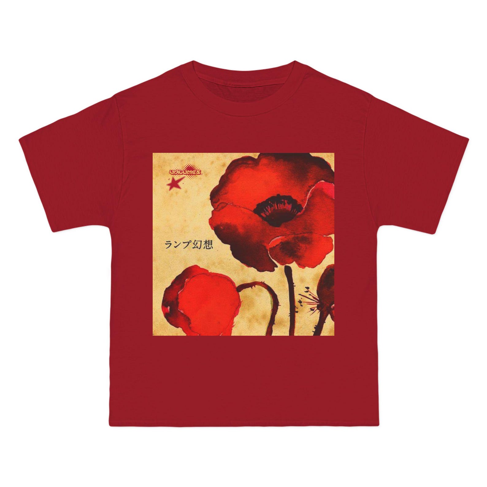 Lamp Genso Album Merch Beefy-T® Short-Sleeve T-Shirt, Red Color Palette, Y2K Inspired Logo 2XL