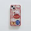 Ins Happy Rabbit Rich Cartoon Bunny silikonové měkké pouzdro na telefon Lucky pro iPhone 13 12 11 14 Promax Pro Max Back Cover Capa