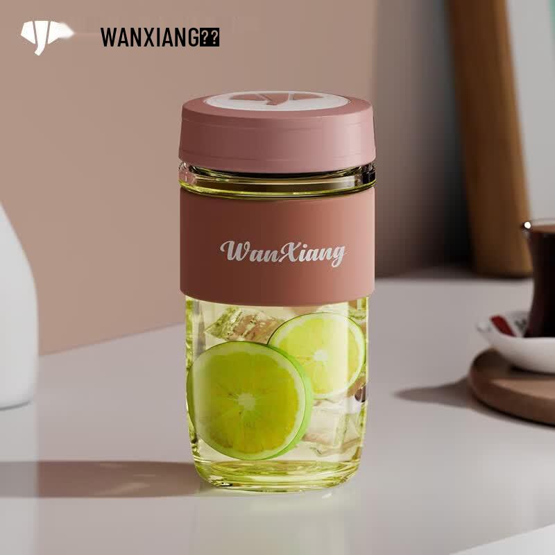 WANXIANG U852 Portable Silver Ion Glass Cup