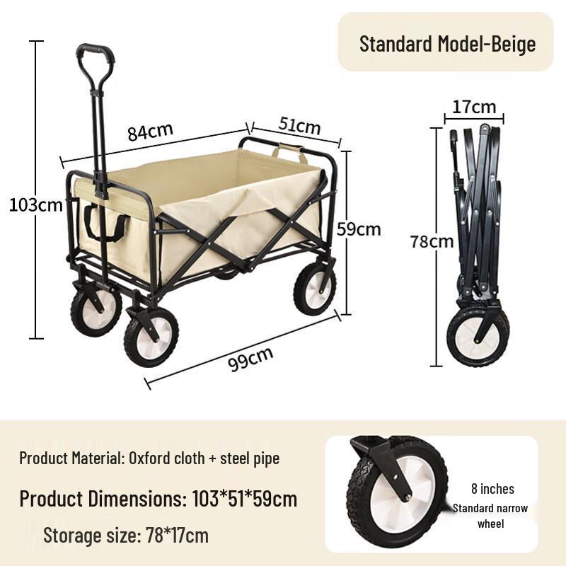 Folding Outdoor Camping Utility Wagon