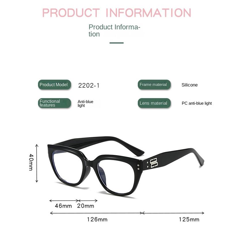 Anti-blue Light Glasses Cute Cat Eye Kid Eyewear Boy Girl Exquisite Sweet Daily Eyeglasses Blue Light Blocking Children Eyeglas