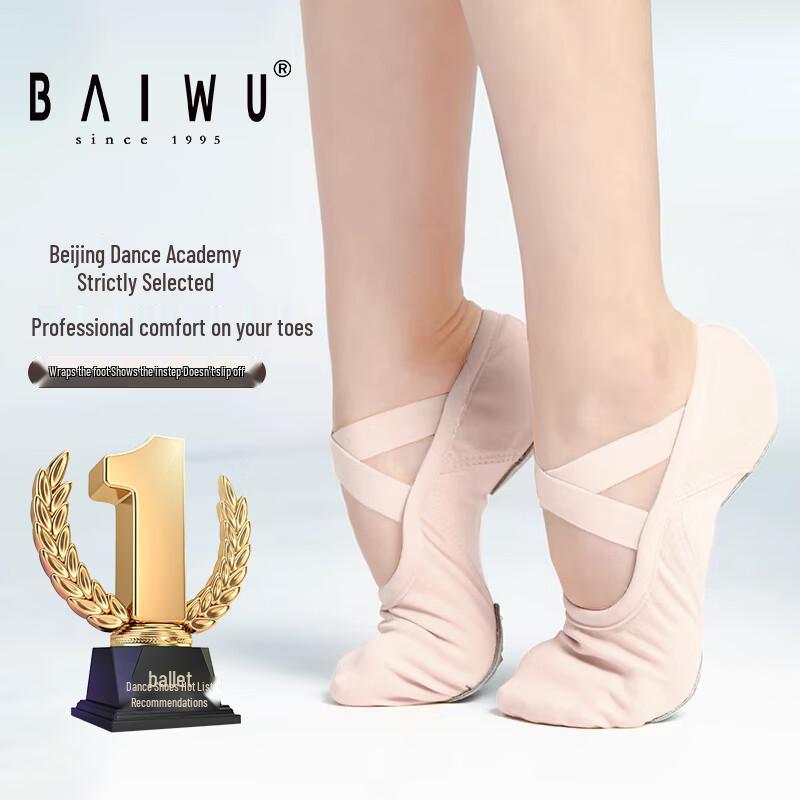 Kids & Women s Soft-Sole Ballet Dance Shoes 22