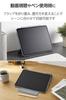 ELECOM iPad Pro Flap TPU Clear 13-inch (M4) Case, Case, Shock-Resistant Material, Thin, Lightweight, Back, Blue-Gray Frame, TB-A25PLWVFCBG