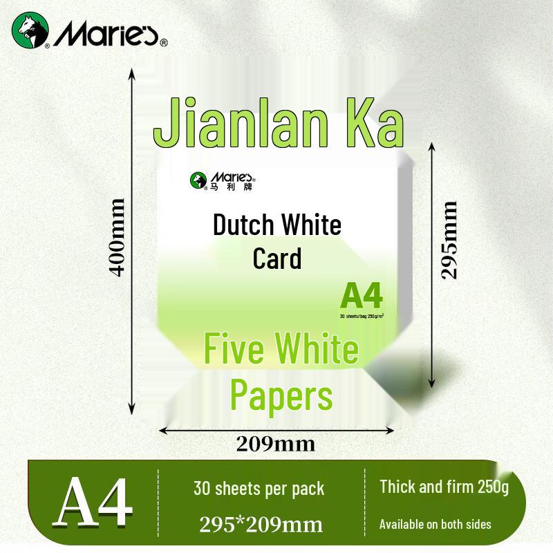 Mali Thick Dutch White Cardstock for Art & Crafts