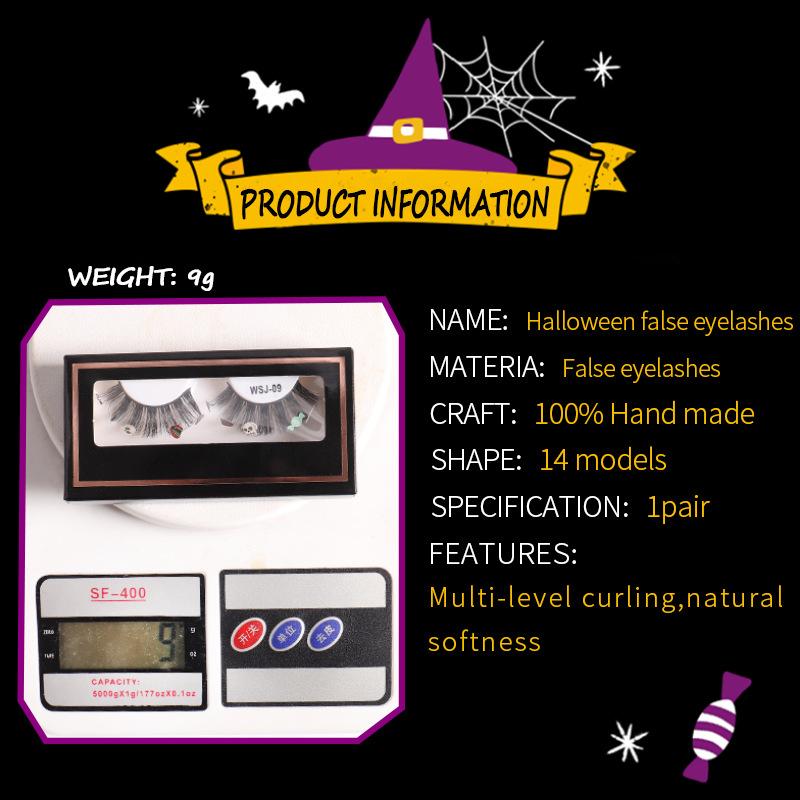 Halloween False Eyelashes A Pair Of High Imitation Mink Hair Decorative Stickers Thick Eyelashes