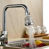 Anti-splash Faucet Filter Tip Detachable Water Filter Sprayer Tap Water Strainer Kitchen Supplies