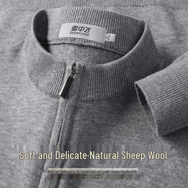 Snowflying Men's Merino Wool Blend Half-Zip Pullover Sweater