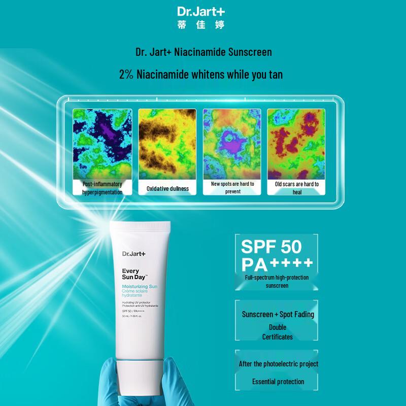 

Dr. Jart Sun Shield Whitening Sunscreen Lotion SPF50 PA++++