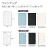 KOKUYO Note Soft Ring Notebook Penott A5 Deformed 5mm Grid Blue Su-SP137S5-B