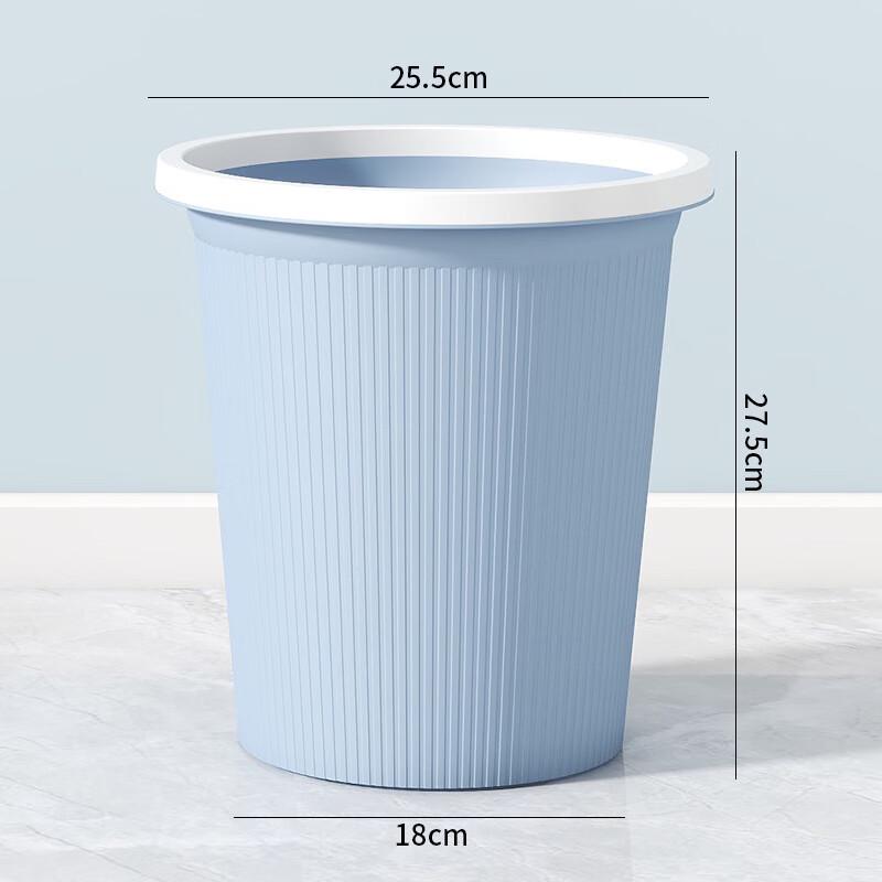 Lidless Trash Can with Pressure Ring Medium
