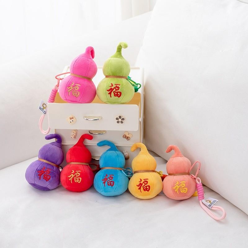Plush Adorable Gourd Toy Keychain Bag Accessories For Gifts And Personal Use