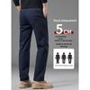 LUOZI Men's Summer Ice Silk Straight-Leg Business Casual Trousers