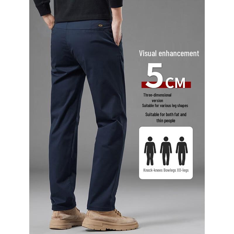 LUOZI Men's Summer Ice Silk Straight-Leg Business Casual Trousers