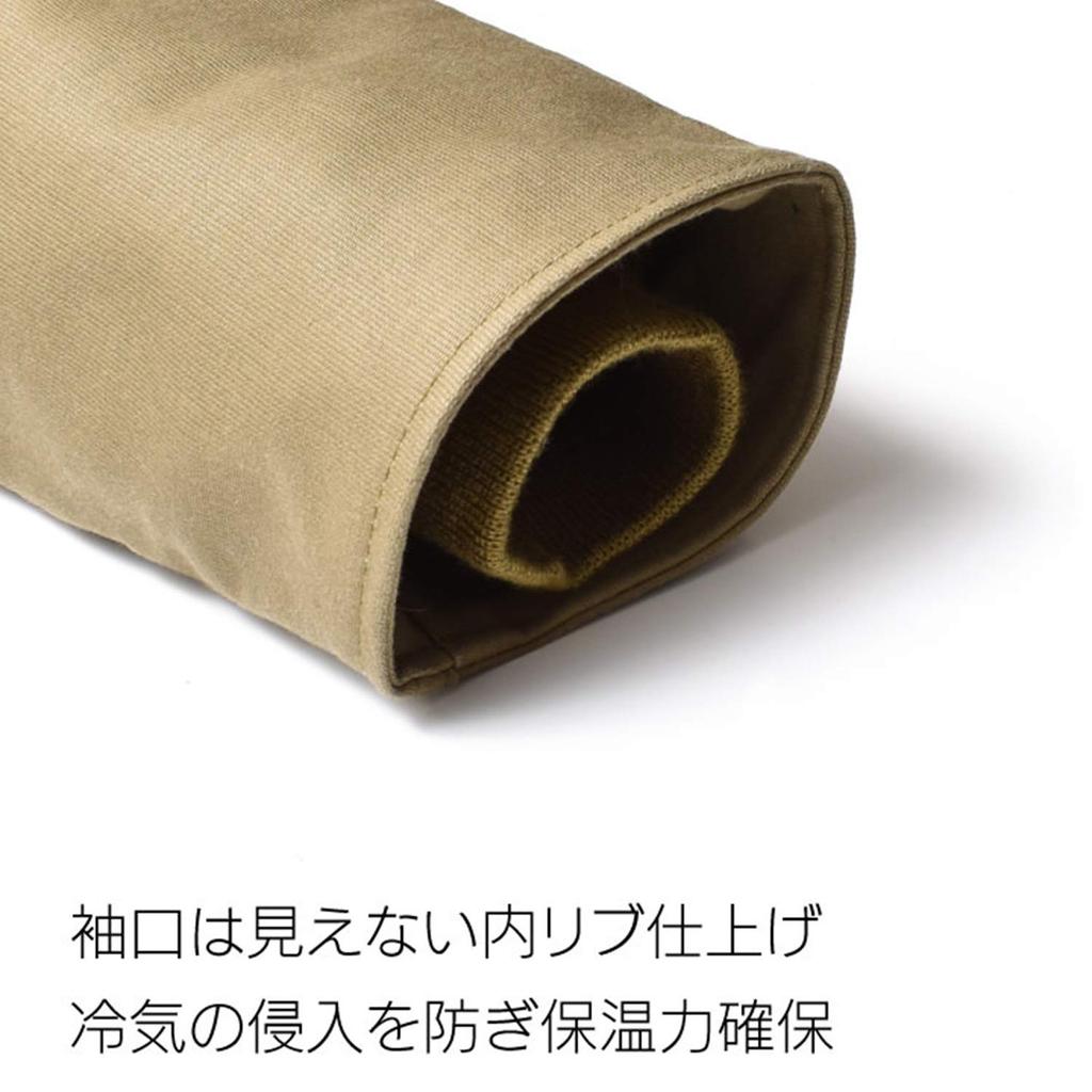 HOUSTON Jacket Deck Jacket Unisex Winter Large Size Made in Japan Brand Outerwear Military Navy Jumper N-1 Men's Women's 5N-1