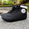 Sapatos de Performance para Levantamento de Peso e Esportes de Combate