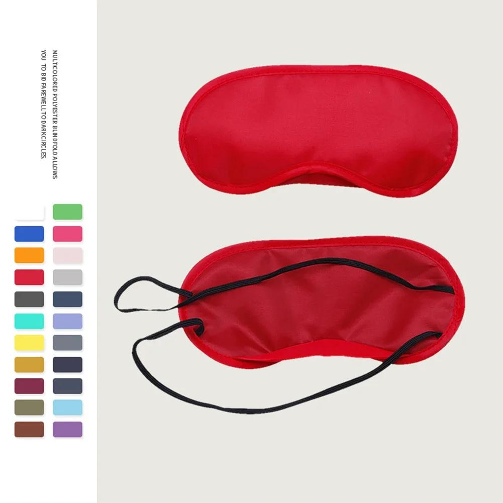 10Pcs Comfortable Sleep Eye Mask Shade Cover Blindfold Night Sleeping Travel Aid Sleeping Mask Blindfold Eyepatch Sleepmasker