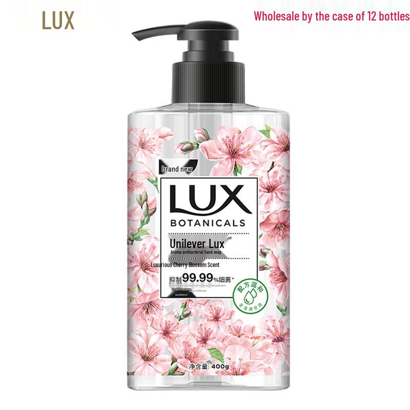 

LUX Fragrant Antibacterial Hand Soap