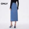 ONLY Women's High-Waist Slit A-Line Mid-Length Denim Skirt