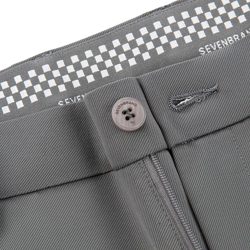 Seven Men's High-Elastic Business Casual Knit Trousers
