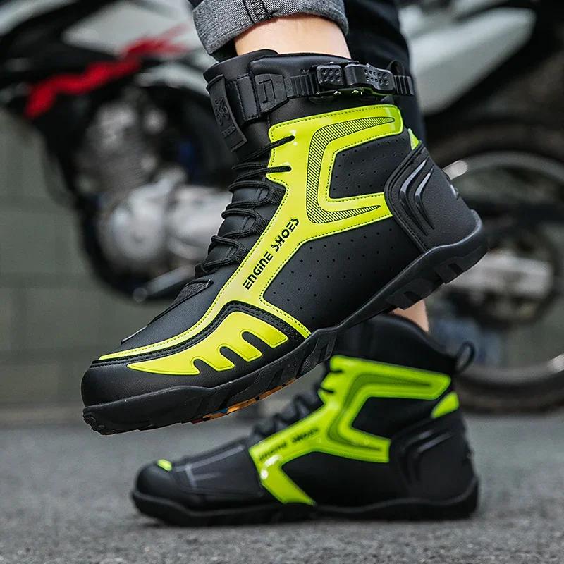 Motorcycle Cycling Four Seasons Off Road Motorcycle Boots Racing Short Boots Four Seasons Motorcycle Travel Equipment