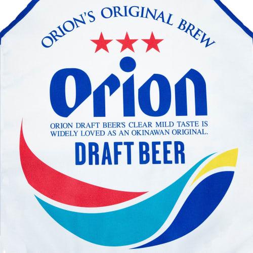 Orion Beer White Apron, Okinawa Souvenir, Summer Festival, Authentic Orion, Matching T-Shirt, Orion Beer, Orion